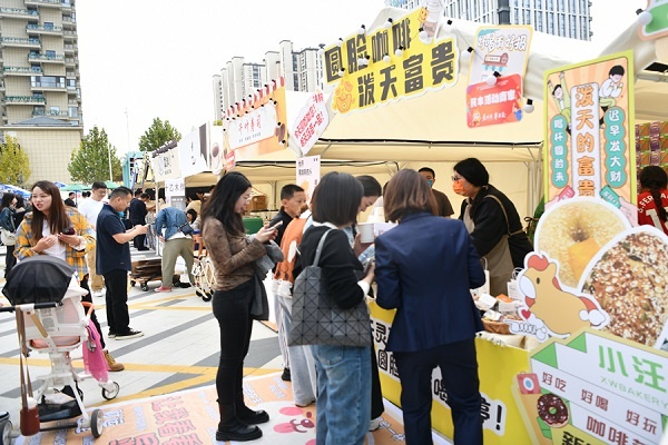 gogo体育宿迁宿城：咖啡集市香飘满城 打造全新消费场景