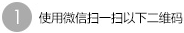 【一起来吃吧】喝了这些夏日清爽惊艳饮品体验又一次初恋的感觉！gogo体育