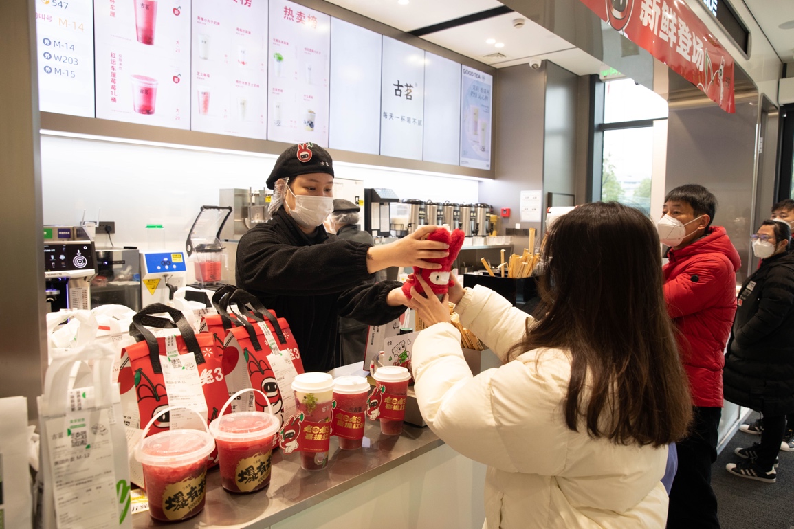 古茗王牌车厘子饮品gogo体育第3年新鲜回归(图2)