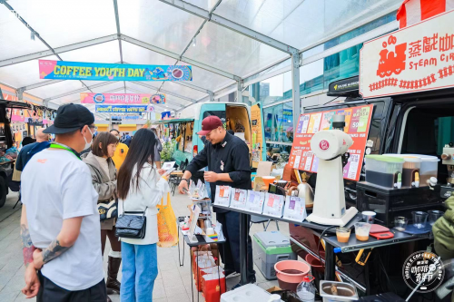 gogo体育100+精品咖啡欢聚颐堤港畅享“玩咖营地”潮流春日(图9)